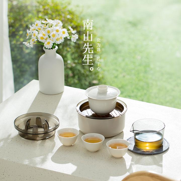 南山先生归园快客杯 一盖碗三杯旅行茶具便携式茶具套装户外露营