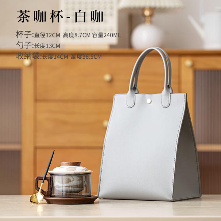 陶瓷茶杯咖啡杯创意高端家用都市办公室单人泡茶玻璃便携企业送礼