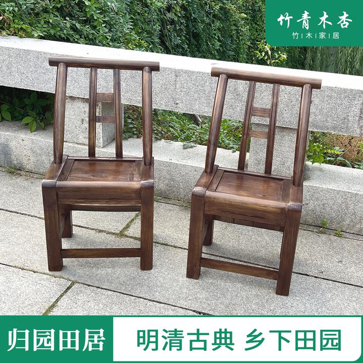 复古做旧靠背椅实木椅家用桌椅榉木椅餐椅新中式院子饭店老式茶椅
