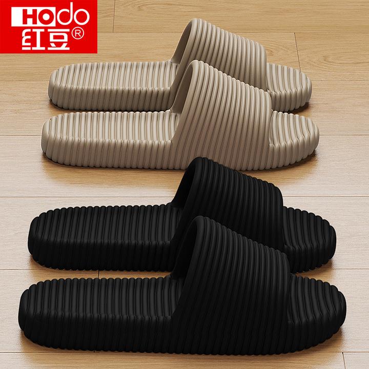 红豆eva拖鞋男夏季2025新款防滑居家室内浴室洗澡柔软舒适凉拖男