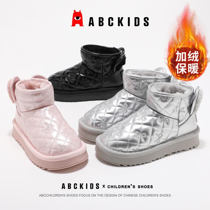 Abckids儿童雪地靴2025冬季新款女童加绒保暖大棉靴防水防寒棉鞋