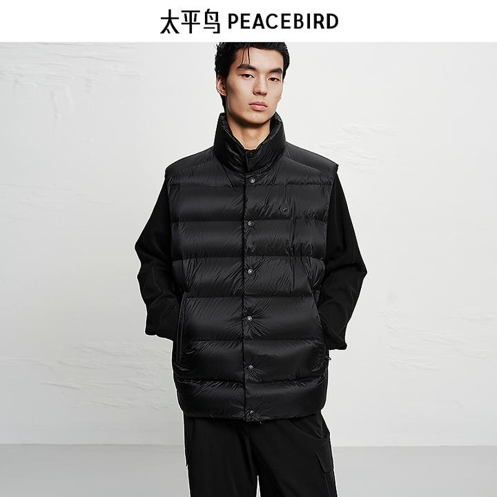 【商场同款】太平鸟男装25新冬款外穿百搭保暖马甲B1AGF4201