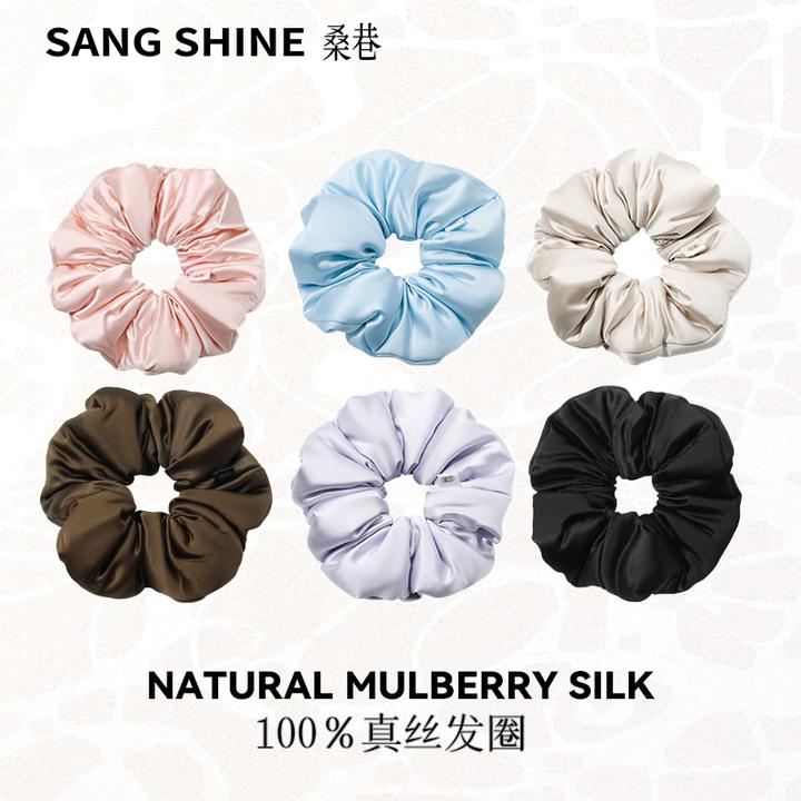 桑巷sangshine小众设计师 100%30姆米真丝填充发圈霓彩风