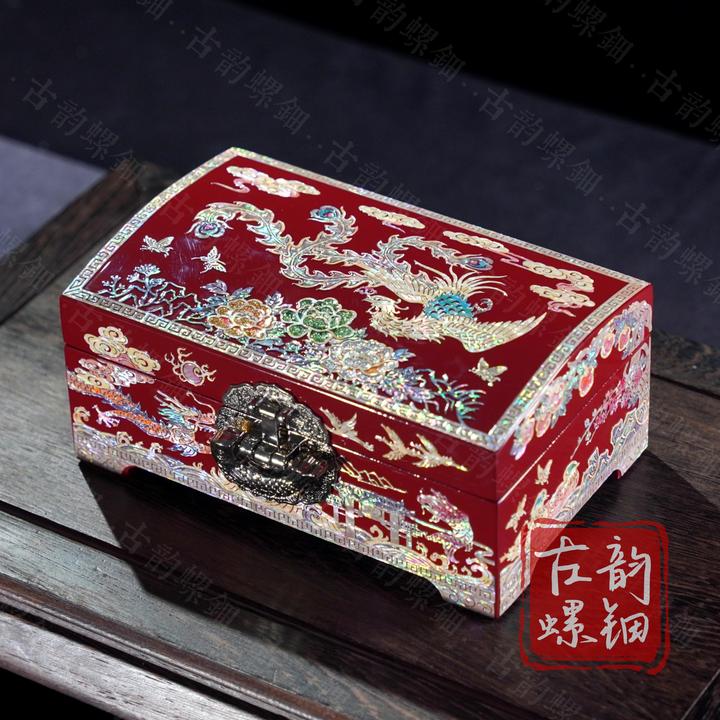 首饰盒/箱 新【龙凤呈祥】螺钿漆器手工中式高档精致送礼首饰盒