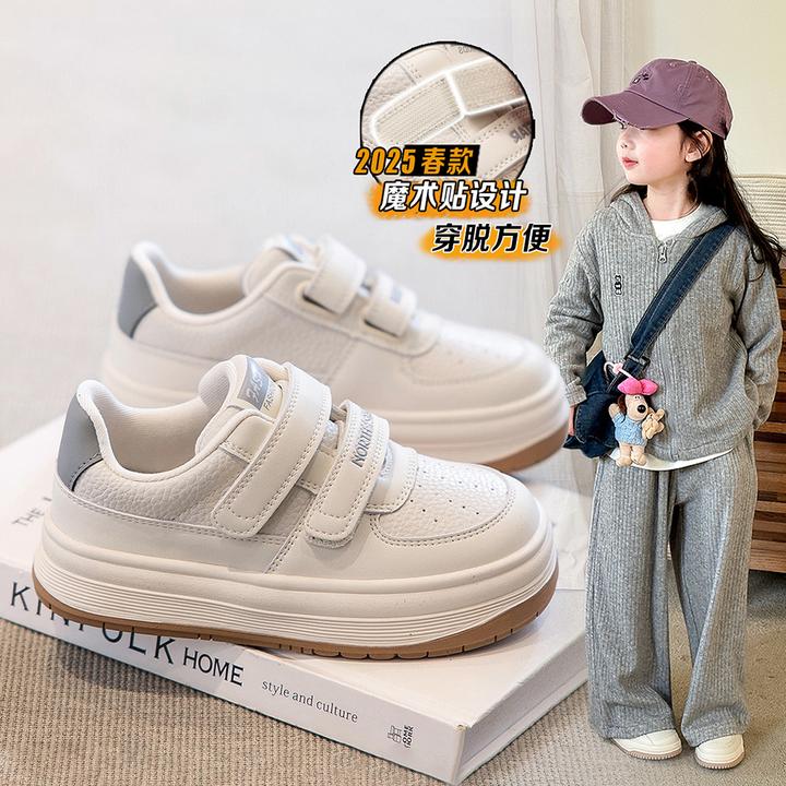 ABC女童鞋2025春季新款韩版休闲运动学生时尚小白鞋中大童板鞋