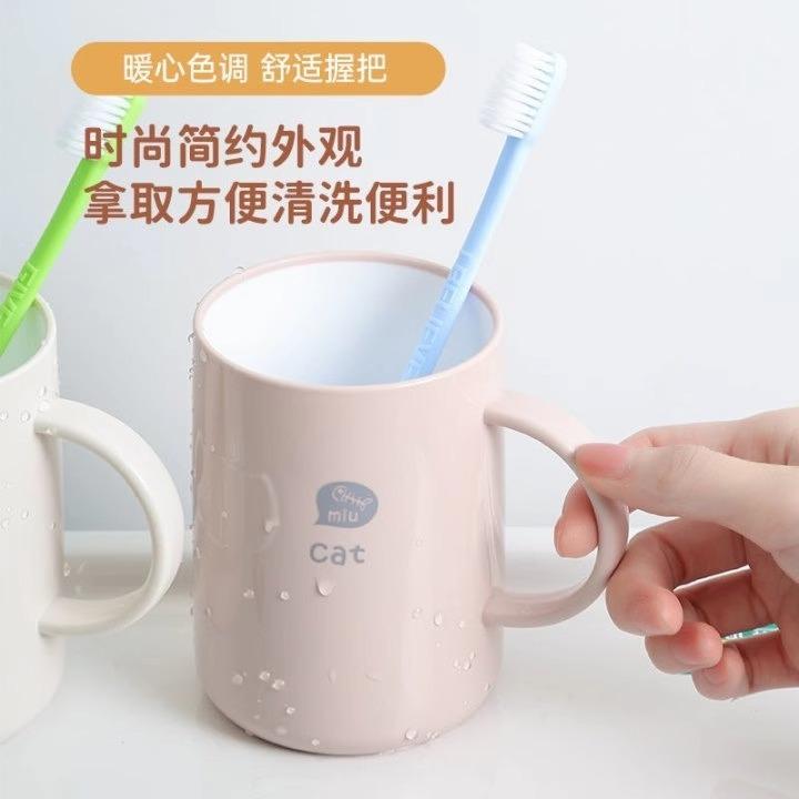【母婴级防霉】双层防霉漱口杯牙刷杯子耐摔易清洗刷牙底厚杯子
