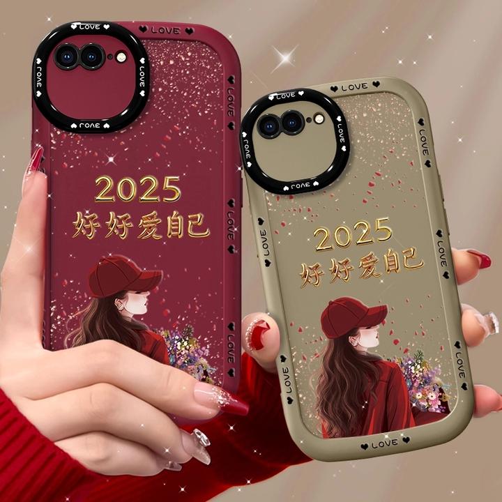 适用苹果7/8手机壳捧花爱自己泡芙壳硅胶软壳镜头保护套