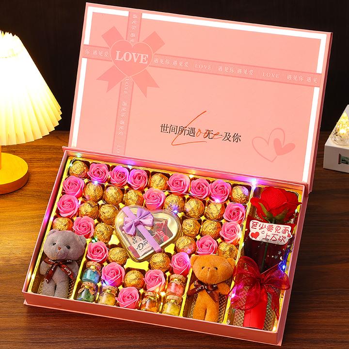 七夕情人节礼物送女朋友老婆巧克力礼盒送女生惊喜仪式感礼品实用