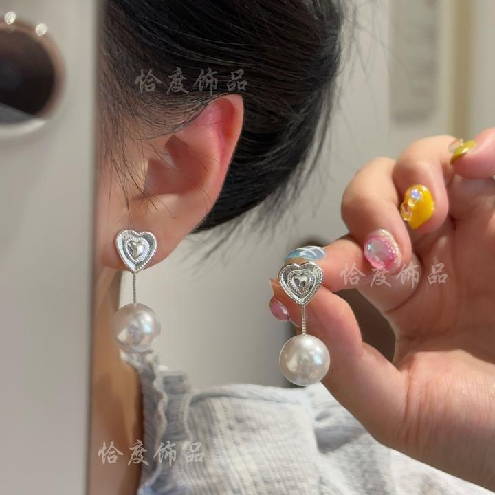 【恰度】气质爱心流苏珠珠吊坠耳钉高级感设计
