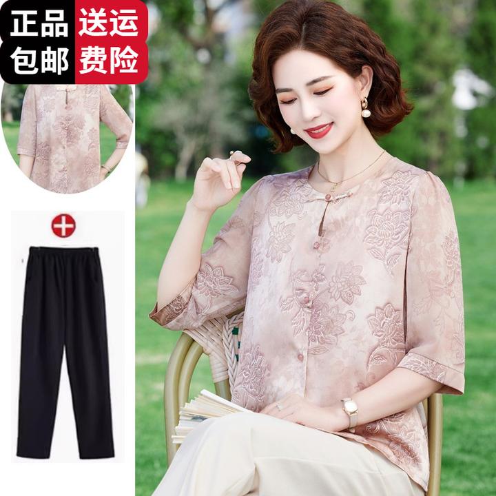 恒源祥集团彩羊妈妈夏装阔太太新中式上衣中年妇女桑蚕丝t恤两件