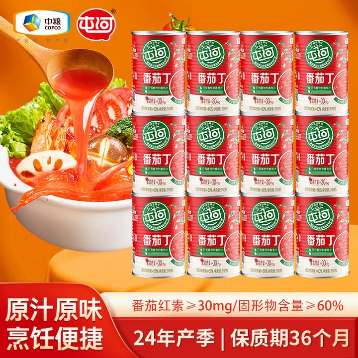 【有效期至27年7月】中粮屯河番茄丁西红柿0添加剂调味料390g*12罐