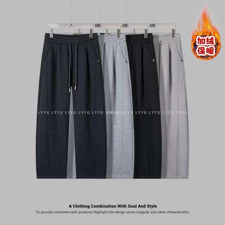 2025秋冬季加绒慕斯空气棉廓形结构百搭休闲裤直筒裤舒适运动卫裤