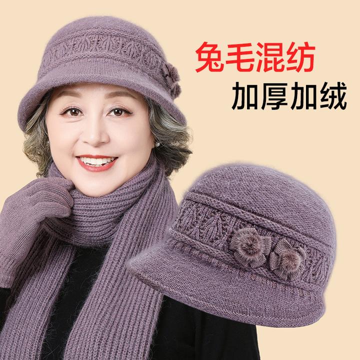 中年妈妈帽子女冬季兔毛保暖毛线帽中老年人奶奶老人秋冬棉帽围巾