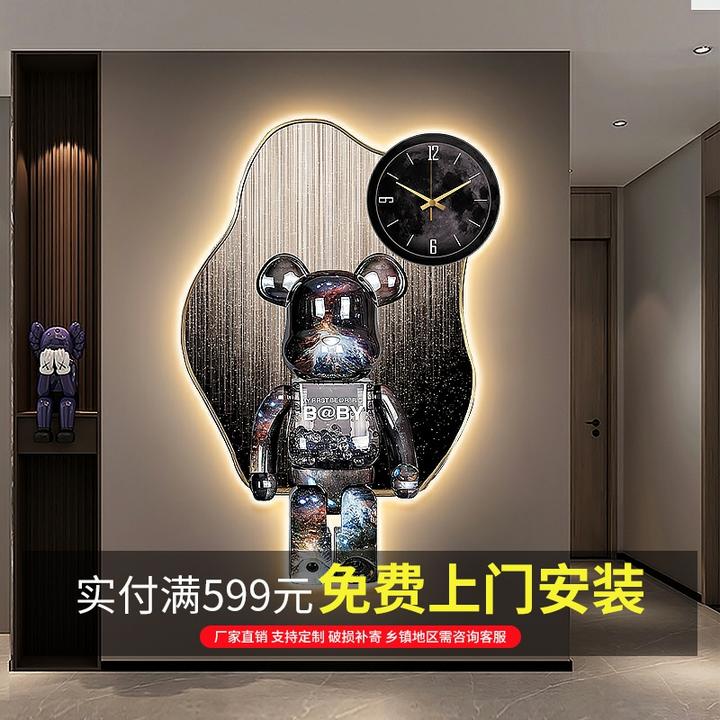 Kaws暴力熊玄关装饰画轻奢客厅带钟表组合画灯画入户门正对墙挂画