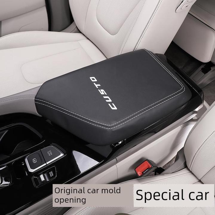 适用现代库斯途中央扶手箱套车内中控手扶箱防护皮革垫防刮保护套