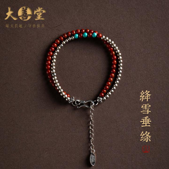925银手链 大善堂原创银饰手链手串百搭叠戴女简约手链
