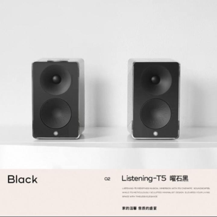 聆客T52025新款高品质HIFI蓝牙音响家用重低音低音炮音箱大音量