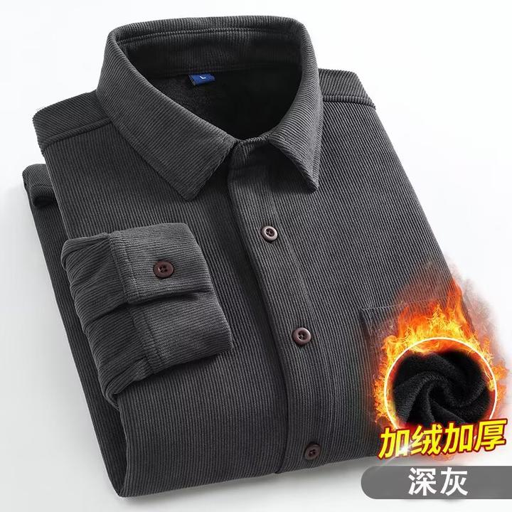 【爆款热卖】2025冬季男士保暖加绒加厚商务灯芯绒翻领长袖衬衫外套