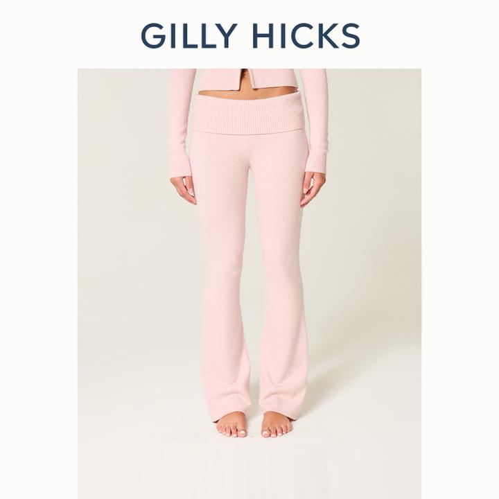 Gilly Hicks25秋冬新款辣妹翻腰修身微喇运动卫裤女装546-5029
