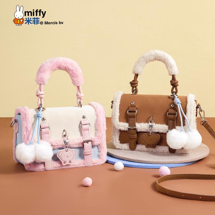 MIFFY/米菲米菲秋冬新款毛绒拼接多巴胺美拉德剑桥包斜挎包单肩包