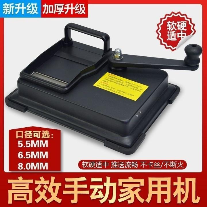 新款卷机器双导轨加厚家用手摇卷耐用粗细自动填烟器不锈钢卷烟机