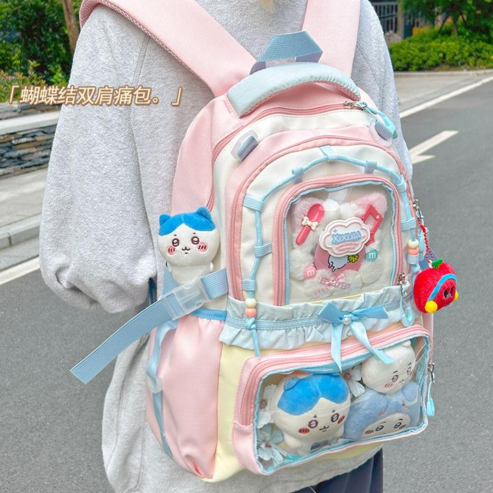 高颜值蝴蝶结痛包女童儿童双肩背包1-3年级小学生初中生减负书包