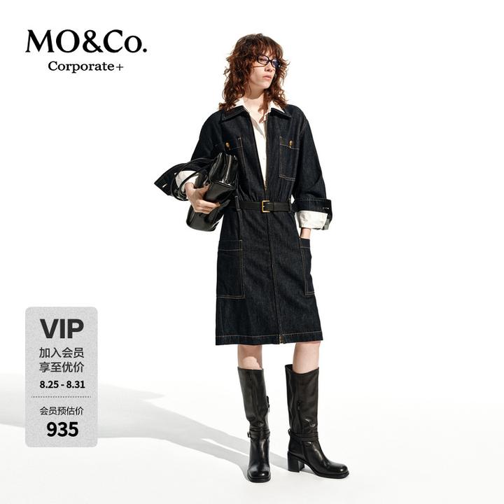 【C+系列】MOCO牛仔连衣裙2025春新品工装中低腰附皮带MBE1DRS038