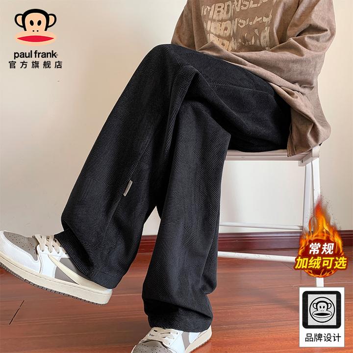 PaulFrank/大嘴猴美式休闲裤子男生冬季加绒宽松直筒休闲运动卫裤