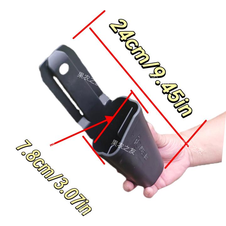 多功能修枝剪锯子保护壳剪刀套防滑园林工具套装修剪神器五金工具