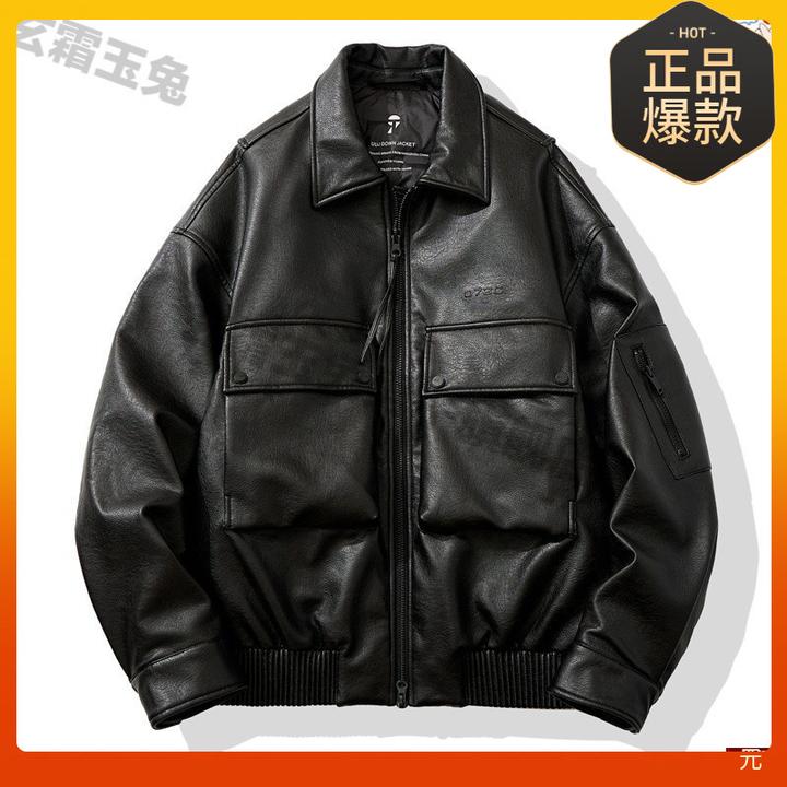 易麦休闲潮流宽松户外爆款长款外套工装新款男士短款立领羽绒服加