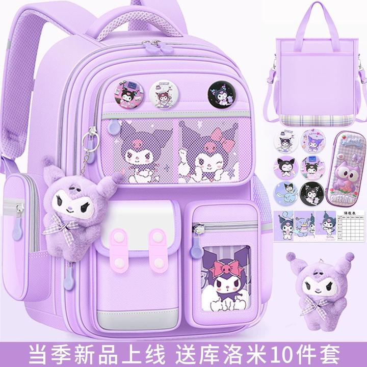 书包女小学生一三到六年级防水减负超轻大容量背包2025新款TZ