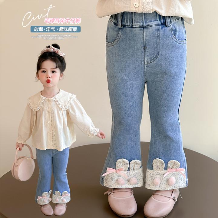 女童碎花牛仔裤洋气儿童2025春秋装新款女宝宝微喇叭裤子女孩时髦