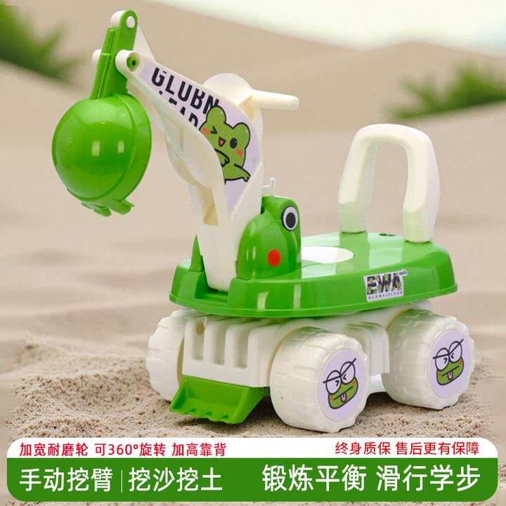 【年货好物】儿童挖掘机宝宝工程车玩具车2--6岁可坐可骑挖掘机挖机