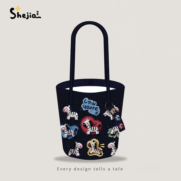 【直播专属】拾嘉X牛仔针织快乐斑马休闲百搭简约单肩斜挎水桶包