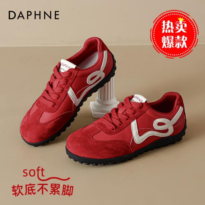 达芙妮女鞋红色德训鞋女2025秋季新款增高厚底鞋子软底复古休闲鞋