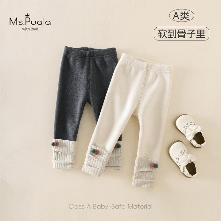 【MsPuala棉绒筒】童装婴幼儿裤子秋冬加绒款长裤女宝堆堆袜打底裤