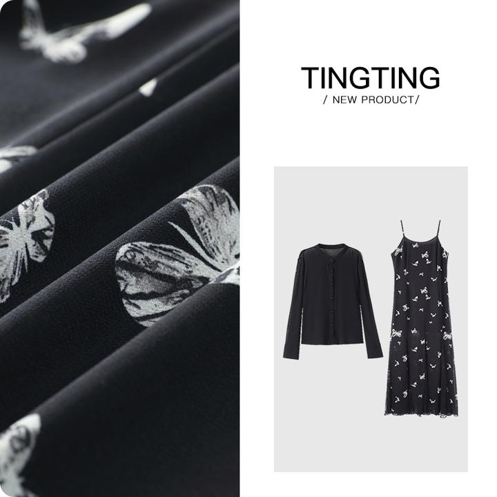 PANG TINGTING“莫奈蝴蝶”显瘦气质时尚复古日常吊带连衣裙套装