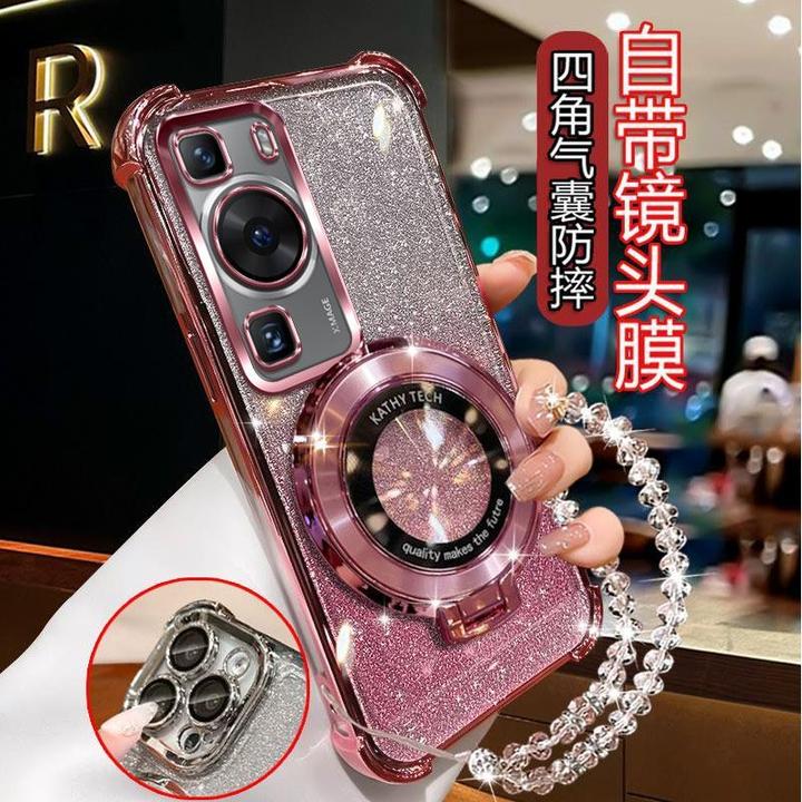 气囊防摔华为P60手机壳LNAAL00高质量镜头全包闪粉CD支架轻奢女款