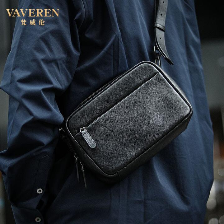 男士单肩斜挎包通勤休闲高级感男包真皮头层牛皮轻熟风通勤背包包