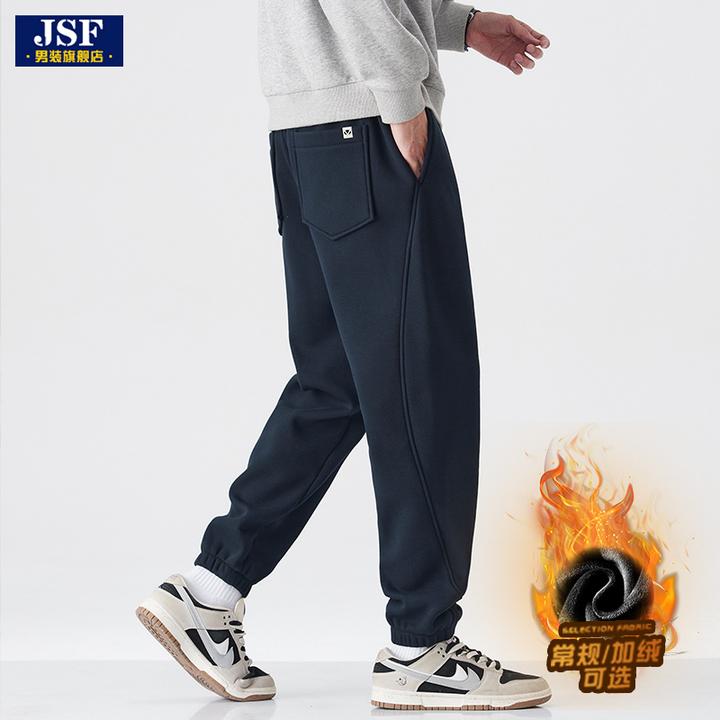 男士休闲裤2025秋冬新款加绒加厚哈伦束脚卫裤重磅宽松运动裤子男