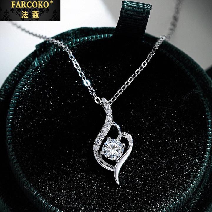 法蔻情人心吊坠女款轻奢百搭锁骨链送女友老婆生日情人节礼物