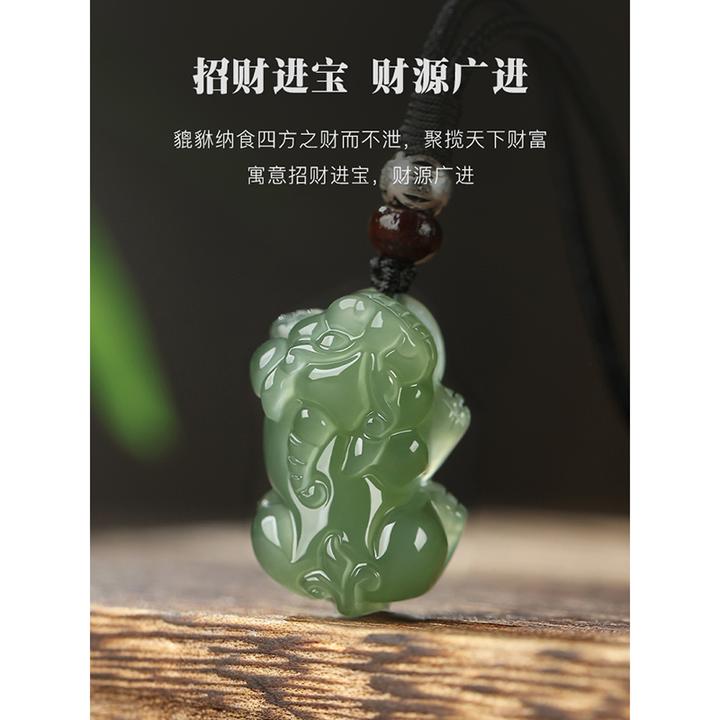 和田玉貔貅吊坠男款项链女款天然玉石财源情侣款霸王貔貅挂件玉坠