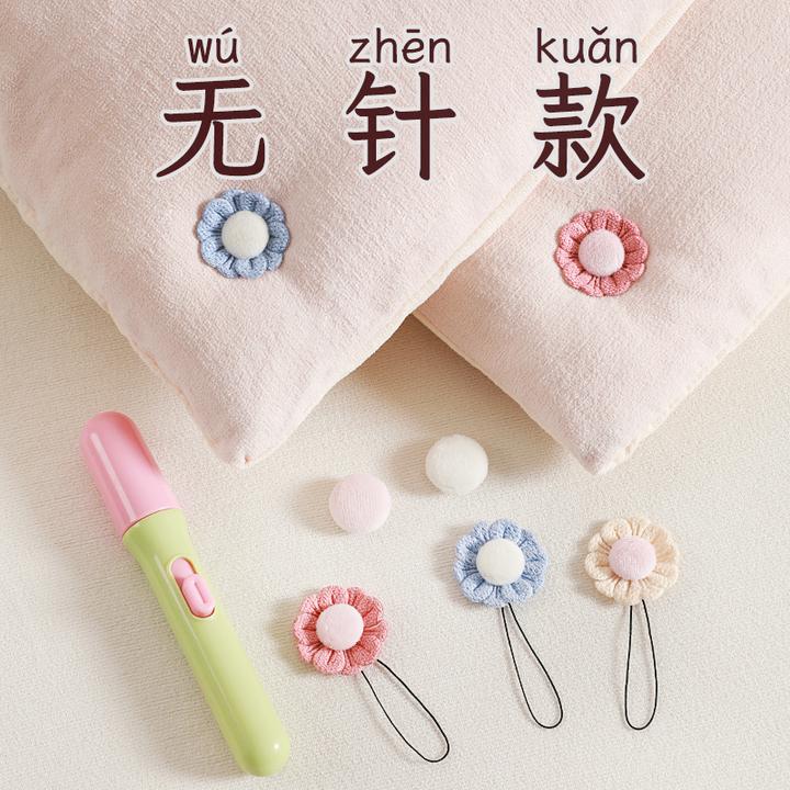 被子固定器2025新款无针安全隐形升级版棉被罩防跑固定夹扣神器