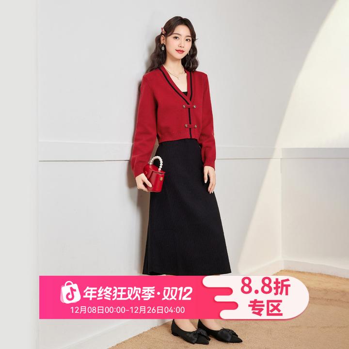 IEF/爱依服2025秋季新款时尚高级温柔小女人气质毛织里外套裙