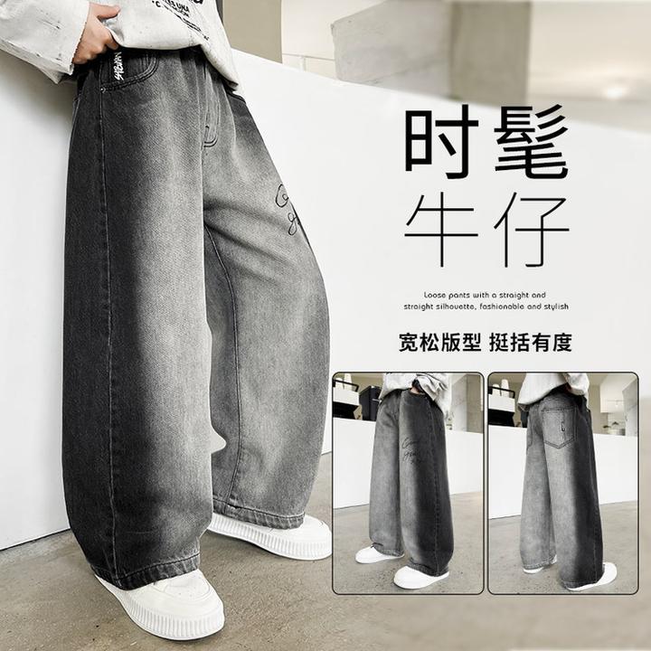 儿童装男童秋装裤子2025新款牛仔裤春秋款男孩休闲长裤中大童秋季
