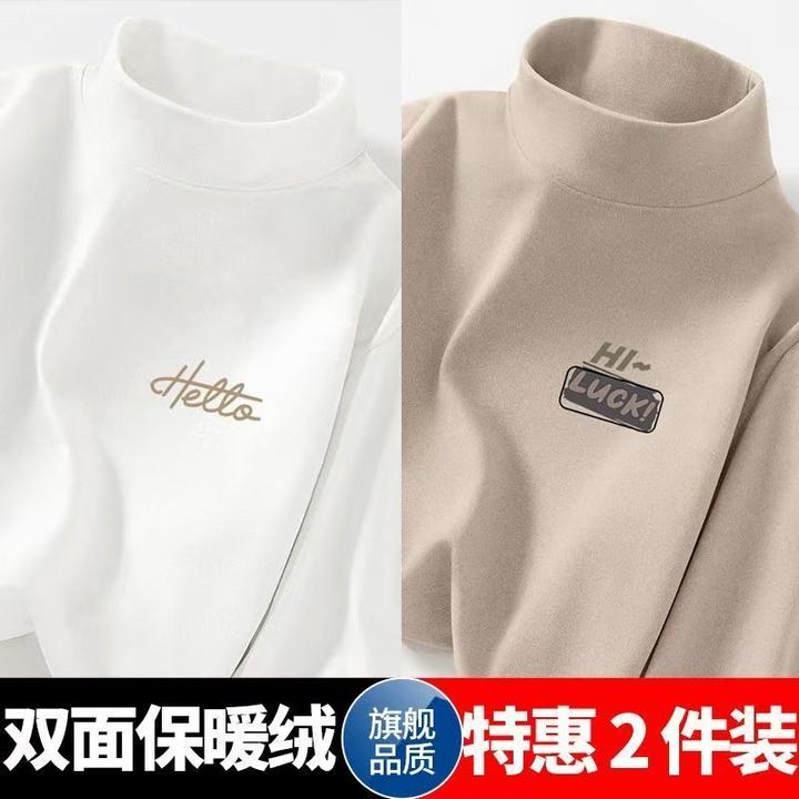 秋冬季半高领双面德绒宽松保暖打底衫男款T恤t恤美式男士长袖加绒