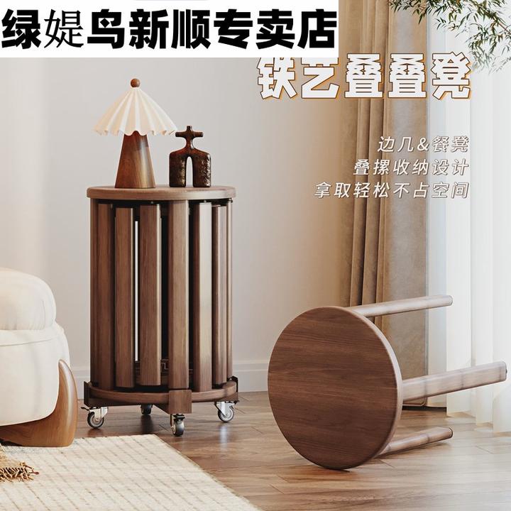 可叠放实木凳子家用客厅四合一叠叠乐凳子组合圆凳板凳备用餐桌凳