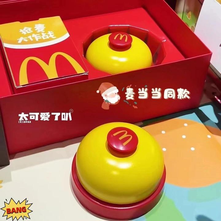 【麦门】铃铛薯条手按铃抢答铃抢拍前台上菜餐桌铃叫人宠物按铃玩具