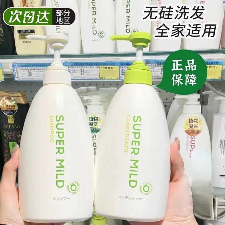 惠润绿野芳香洗发露600ml持久留香清爽无硅油洗发水控油蓬松男女