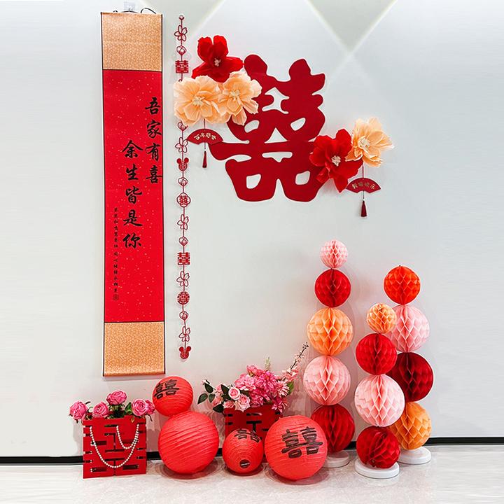 婚房布置装饰套装结婚男女方卧室婚礼新房客厅卧室拉花喜字背景墙